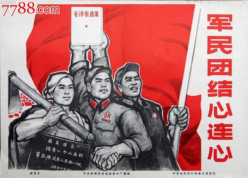 高考没有高中毕业证能参加高考吗
