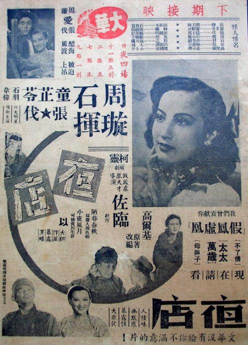 代办老版本大学毕业证