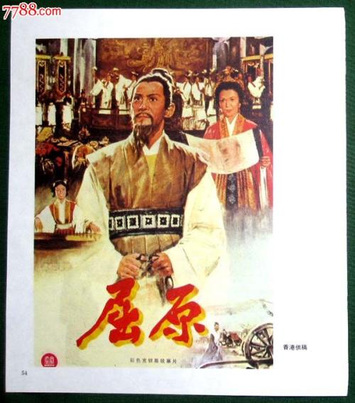 房屋产权公证书法律效力